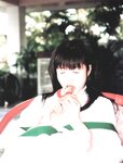 [Photobook] 小倉優子 - 優Q天国