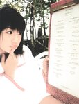 [Photobook] 小倉優子 - 優Q天国