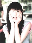 [Photobook] 小倉優子 - 優Q天国