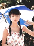 [Photobook] 小倉優子 - 優Q天国