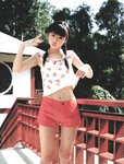[Photobook] 小倉優子 - 優Q天国