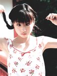 [Photobook] 小倉優子 - 優Q天国