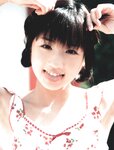 [Photobook] 小倉優子 - 優Q天国
