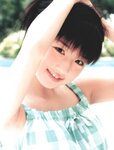 [Photobook] 小倉優子 - 優Q天国