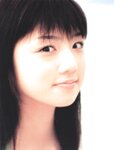 [Photobook] 小倉優子 - 優Q天国