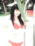 [Photobook] 小倉優子 - 優Q天国