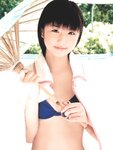 [Photobook] 小倉優子 - 優Q天国