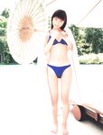 [Photobook] 小倉優子 - 優Q天国