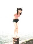 [Photobook] 小倉優子 - 優Q天国