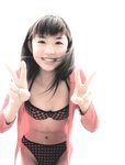 [Photobook] 小倉優子 - 優Q天国