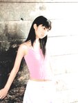 [Photobook] 小倉優子 - 優Q天国