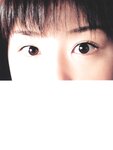 [Photobook] 小倉優子 - 優Q天国