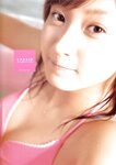 [Photobook] 藤本美貴 - リアル226 (見開連結済)