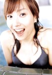 [Photobook] 藤本美貴 - リアル226 (見開連結済)