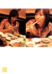 [Photobook] 藤本美貴 - リアル226 (見開連結済)