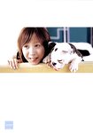 [Photobook] 藤本美貴 - リアル226 (見開連結済)