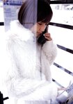 [Photobook] 藤本美貴 - リアル226 (見開連結済)