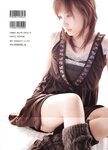[Photobook] 藤本美貴 - リアル226 (見開連結済)