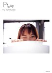 [Photobook] 市川由衣 - ピンナップポスター(80p)(press)(2002.09)