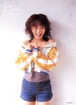[Photobook] 市川由衣 - ピンナップポスター(80p)(press)(2002.09)