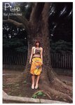[Photobook] 市川由衣 - ピンナップポスター(80p)(press)(2002.09)