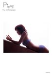 [Photobook] 市川由衣 - ピンナップポスター(80p)(press)(2002.09)