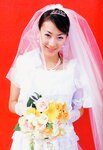 [Photobook] 藤川京子 - 全開
