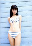 [Photobook] 小倉優子 - PINUP POSTER (81P)(gemini)