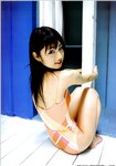 [Photobook] 小倉優子 - PINUP POSTER (81P)(gemini)