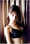 [Photobook] 小倉優子 - PINUP POSTER (81P)(gemini)