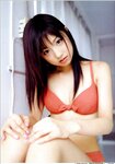 [Photobook] 小倉優子 - PINUP POSTER (81P)(gemini)
