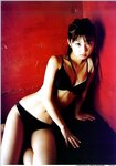 [Photobook] 小倉優子 - PINUP POSTER (81P)(gemini)