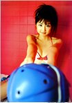 [Photobook] 小倉優子 - PINUP POSTER (81P)(gemini)