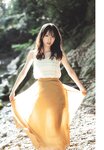 [Shonen Sunday] 週刊少年サンデー 2023.10.04 No.43 日向坂46 金村美玖