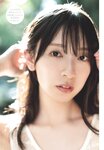 [Shonen Sunday] 週刊少年サンデー 2023.10.04 No.43 日向坂46 金村美玖