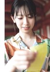 [Shonen Sunday] 週刊少年サンデー 2023.10.04 No.43 日向坂46 金村美玖
