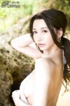 [Photobook] Reimu 愛弓りょう vol.1