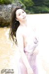 [Photobook] Reimu 愛弓りょう vol.1