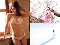 [FLASH] 2023.09.26-10.03 No.1704 村島未悠 新藤まなみ 雪平莉左 石川恋 出口亜梨沙 蓬莱舞 大瀧沙羅 園都 向井地美音 他(JPG)