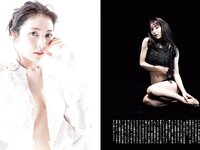 [FLASH] 2023.09.26-10.03 No.1704 村島未悠 新藤まなみ 雪平莉左 石川恋 出口亜梨沙 蓬莱舞 大瀧沙羅 園都 向井地美音 他(JPG)