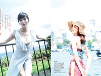 [FLASH] 2023.09.26-10.03 No.1704 村島未悠 新藤まなみ 雪平莉左 石川恋 出口亜梨沙 蓬莱舞 大瀧沙羅 園都 向井地美音 他(JPG)