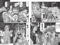 [FLASH] 2023.09.26-10.03 No.1704 村島未悠 新藤まなみ 雪平莉左 石川恋 出口亜梨沙 蓬莱舞 大瀧沙羅 園都 向井地美音 他(JPG)
