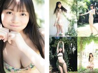 [FLASH] 2023.09.26-10.03 No.1704 村島未悠 新藤まなみ 雪平莉左 石川恋 出口亜梨沙 蓬莱舞 大瀧沙羅 園都 向井地美音 他(JPG)