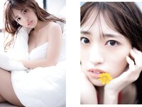[FLASH] 2023.09.26-10.03 No.1704 村島未悠 新藤まなみ 雪平莉左 石川恋 出口亜梨沙 蓬莱舞 大瀧沙羅 園都 向井地美音 他(JPG)
