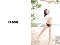 [FLASH] 2023.09.26-10.03 No.1704 村島未悠 新藤まなみ 雪平莉左 石川恋 出口亜梨沙 蓬莱舞 大瀧沙羅 園都 向井地美音 他(JPG)