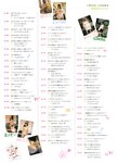 [Photobook] 小倉ありす - LOVE×2 Vol.10 ラブラブ小倉ありす 引退記念特別編集
