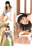 [Photobook] 小倉ありす - LOVE×2 Vol.10 ラブラブ小倉ありす 引退記念特別編集
