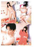 [Photobook] 小倉ありす - LOVE×2 Vol.10 ラブラブ小倉ありす 引退記念特別編集
