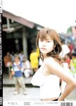 [Photobook] 松金洋子 - NONSTANDARD