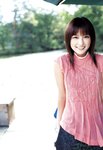 [Photobook] 石川梨華 石川梨華  「 I 」